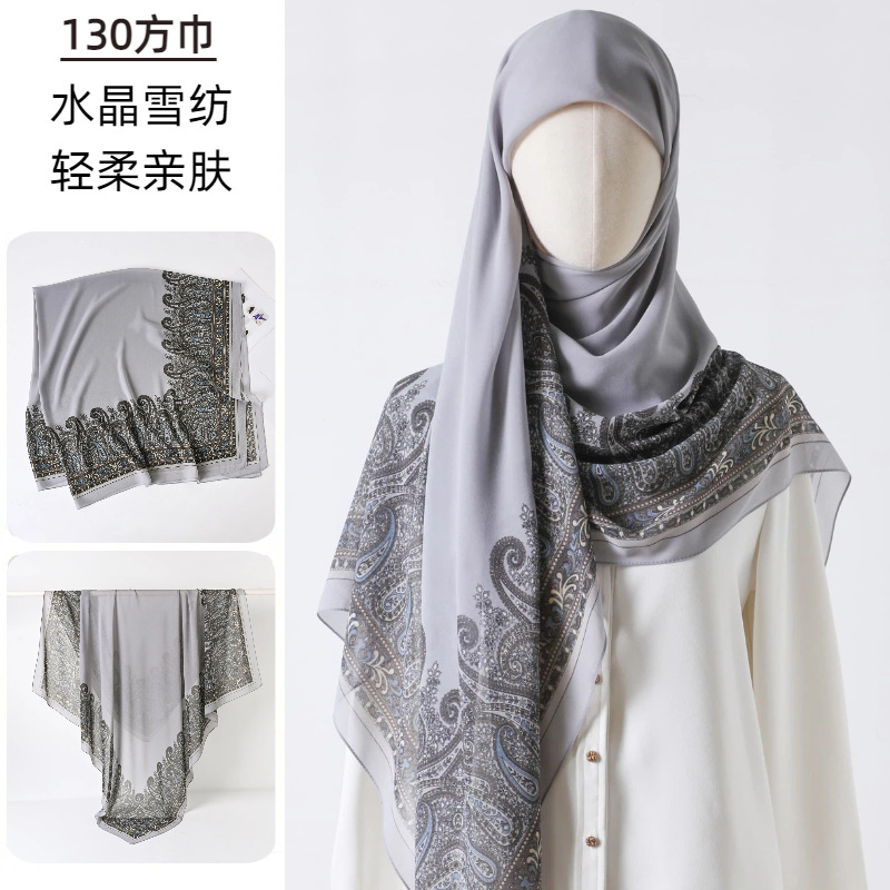 Go Ethnic Fashion - Syal Persegi Besar Syal Sutra Rasa