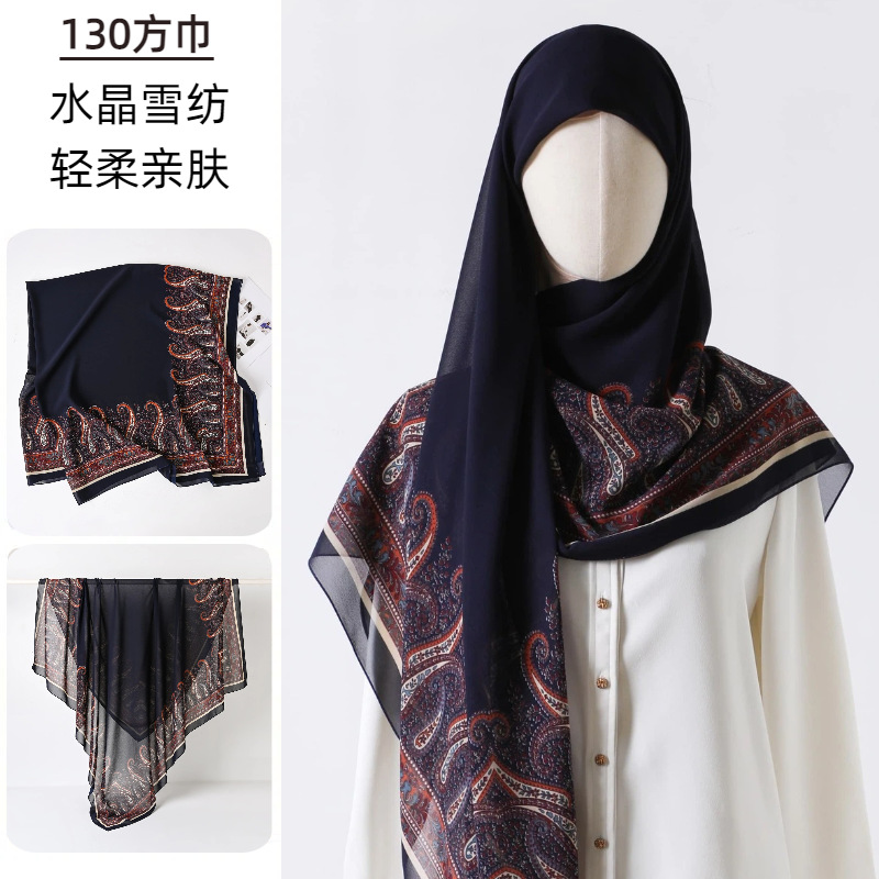 Syal Persegi Besar Syal Sutra  - Go Ethnic Fashion ulasan dan harga