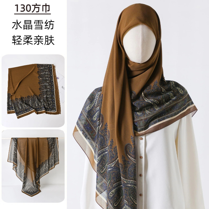 Syal Persegi Besar Syal Sutra  - Go Ethnic Fashion ulasan dan harga
